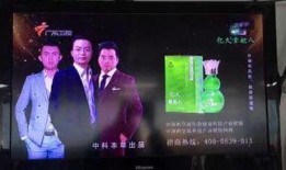 广东电视台一线爆料视频,揭秘事件背后真相